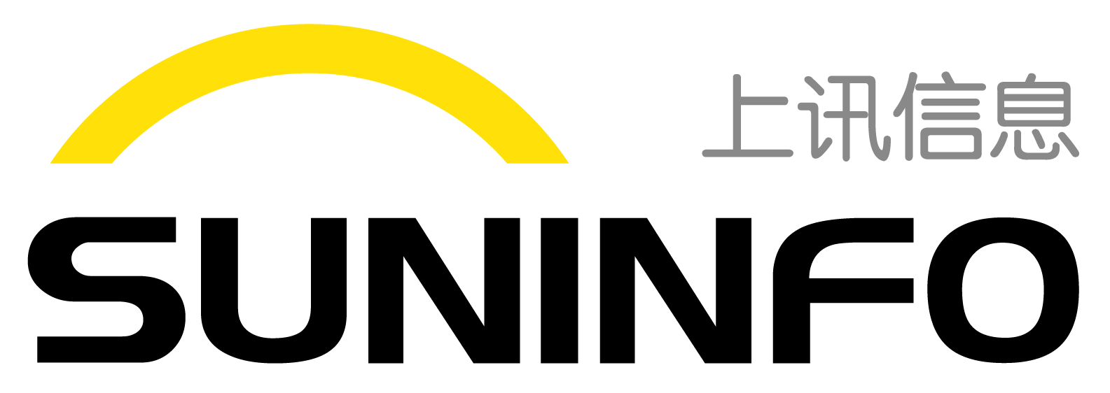 2009（第二届）应用安全高峰论坛成功举办 上讯信息喜迎大奖